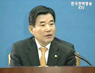 차세대 반도체 등 전문인력 집중 육성