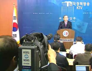 “전략적 유연성 불리하지 않아”