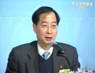 개방 통한 서비스업 경쟁력 확충