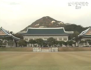 청와대, 차관급 15명 대규모 인사 단행