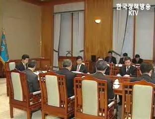 “부정선거 수사 특권· 성역없다”