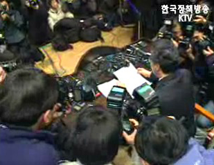 황교수 최고과학자 자격 취소