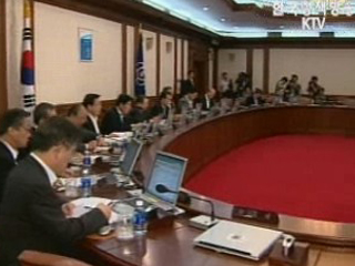 특수형태근로자, 7월부터 산재보험 혜택