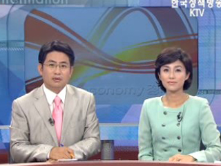 생방송 정보와이드 3부 (6회)