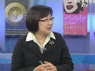 염모제, 알고 사용하세요