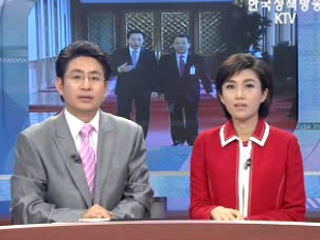 오늘의 정책(전체)