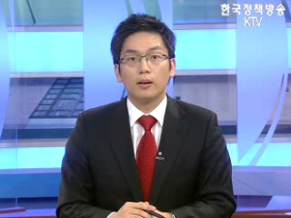 이명박대통령 G20 연설