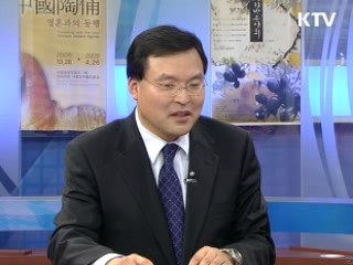 저탄소 녹색성장형 시대, 교통물류의 틀을 바꾼다