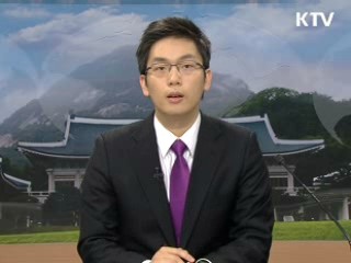 가락시장 방문···서민생활 현장 점검