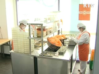 이달말 사회적 일자리 4천개 제공