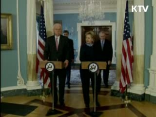 보즈워스 특사 내주 한·중·일·러 방문