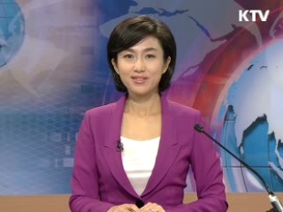 정책 포커스 (66회)