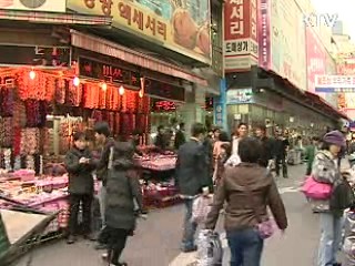 영세자영업자도 고용보험 가입