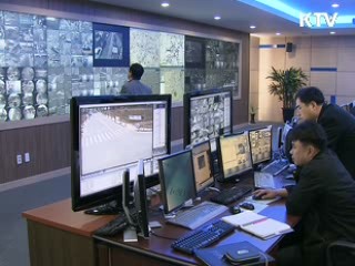 CCTV로 범죄예방 효과 높인다
