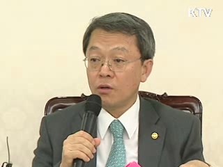 '교육부패 근절' 촌지 신고창구 설치