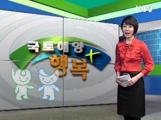 도시 재정비촉진을 위한 특별법 일부개정