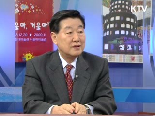 글로벌 방송통신 국가 만든다