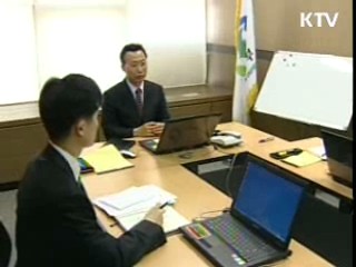 통일부, 北미사일 상황대책반 가동