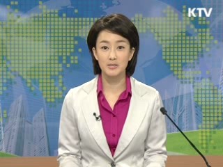 정책 오늘 (85회)