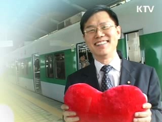 승객의 목숨을 구한 친절 기관사 안현철 [릴레이 희망인터뷰]