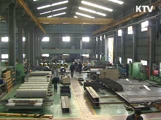 "유동성 지원으로 中企 자금난 다소 개선"