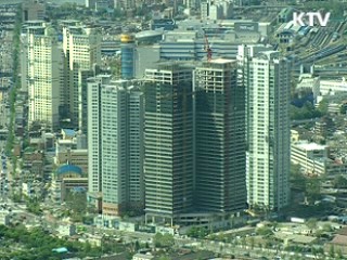 주택 55%, 올해 재산세 인하