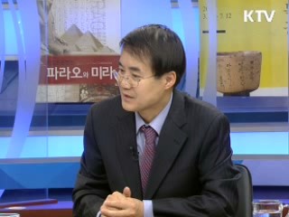 한국경제 회복세, 경제운용 방향은 [오늘의 경제동향]