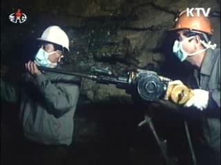 "국군포로 함경도 탄광에 배치된 듯"