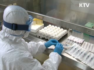 손 자주 씻고 증상 발견시 신고