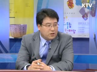 북, 2차 핵실험 시사 남북관계 영향은 [통일로]