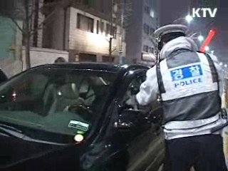 음주·무면허운전, 15일만에 사건처리