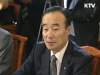 재정차관 "북 핵실험 영향, 제한적"