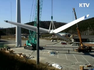 '녹색금융' 신성장동력으로 육성