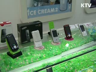 추경 투입 '디지털 디자인' 집중육성