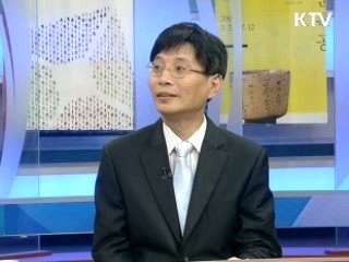 회의에도 전략이 있다! [문화읽기]