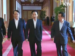 이 대통령 "녹색성장, 시대적 과제"