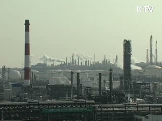 공공기관 온실가스 배출, IT로 줄인다