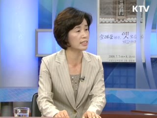 지역 방과후 학교 활성화 된다 [정책&이슈]