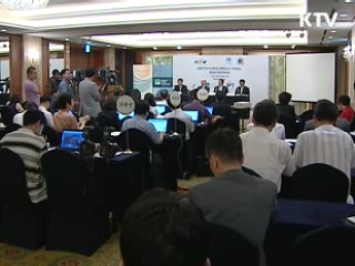 유엔환경계획 사무총장 "한국이 세계경제 녹색성장 선도"