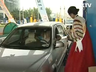 추석 연휴, 집단 설사·눈병 주의