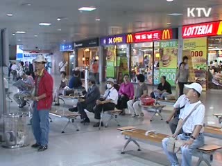 추석, 신종플루 전방위 진료대응