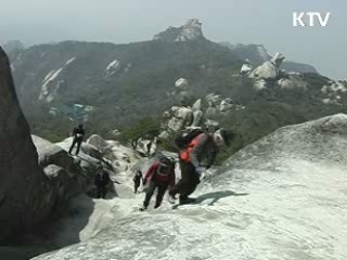 본격적인 단풍철, 안전사고 '주의'