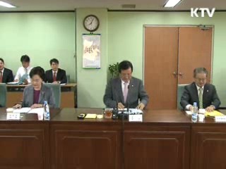 윤증현 장관 "기업 투자환경 개선대책 연내 마련"