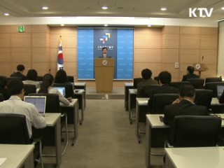 페어링 비정상 분리…내년 상반기 발사