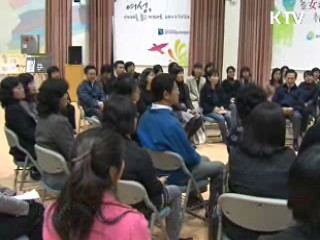 이 대통령 "일·가정 양립 지원"