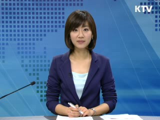 정책 포커스 (252회)