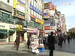 행정구역 통합효과, 주민과 직결