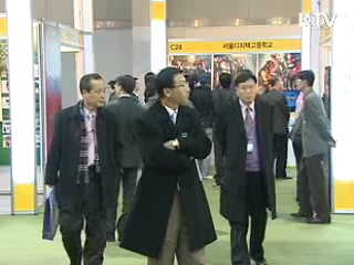 전문기술인재-중소기업 '만남의 장'