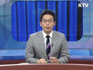 이 대통령 "4대강 개발되면 관광산업 큰 변화 올 것"