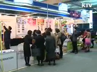 시행 5년 만에 뿌리 내린 '방과후 학교'